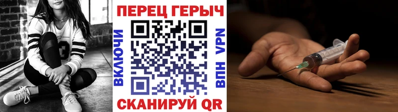 цены   Санкт-Петербург  Героин афганец 