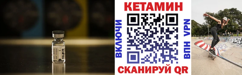 hydra ссылка  Санкт-Петербург  Кетамин VHQ 