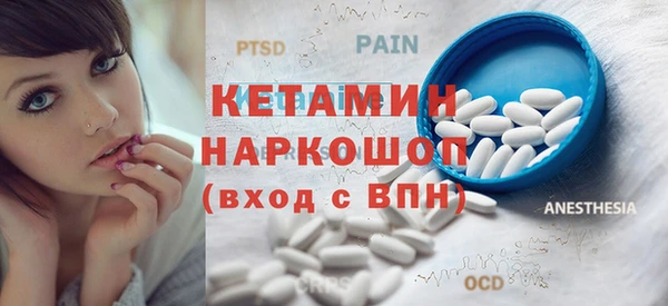 мяу мяу мука Каменка