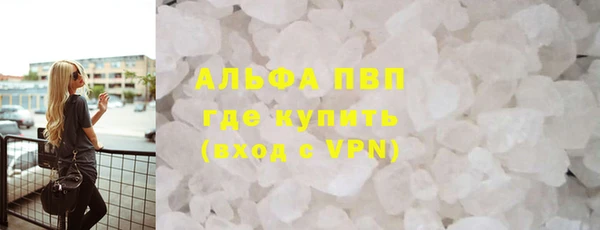 мяу мяу мука Каменка