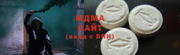 MESCALINE Каменск-Шахтинский