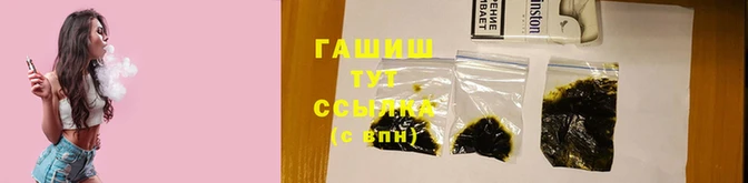 MESCALINE Каменск-Шахтинский