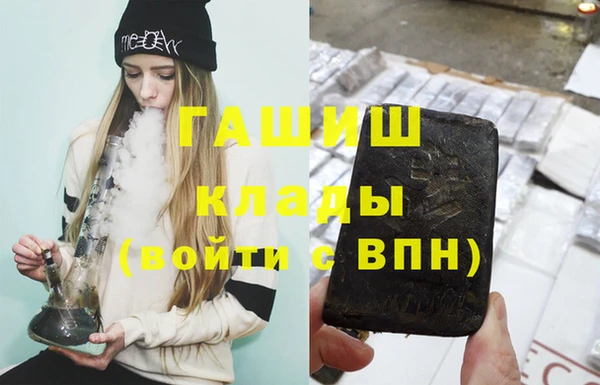 MESCALINE Каменск-Шахтинский