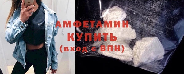мяу мяу мука Каменка