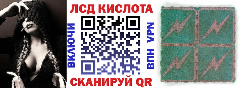 Марки NBOMe 1,8мг  купить закладку  Санкт-Петербург 