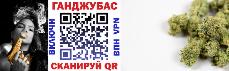 МАРИХУАНА THC 21%  как найти закладки  Санкт-Петербург 